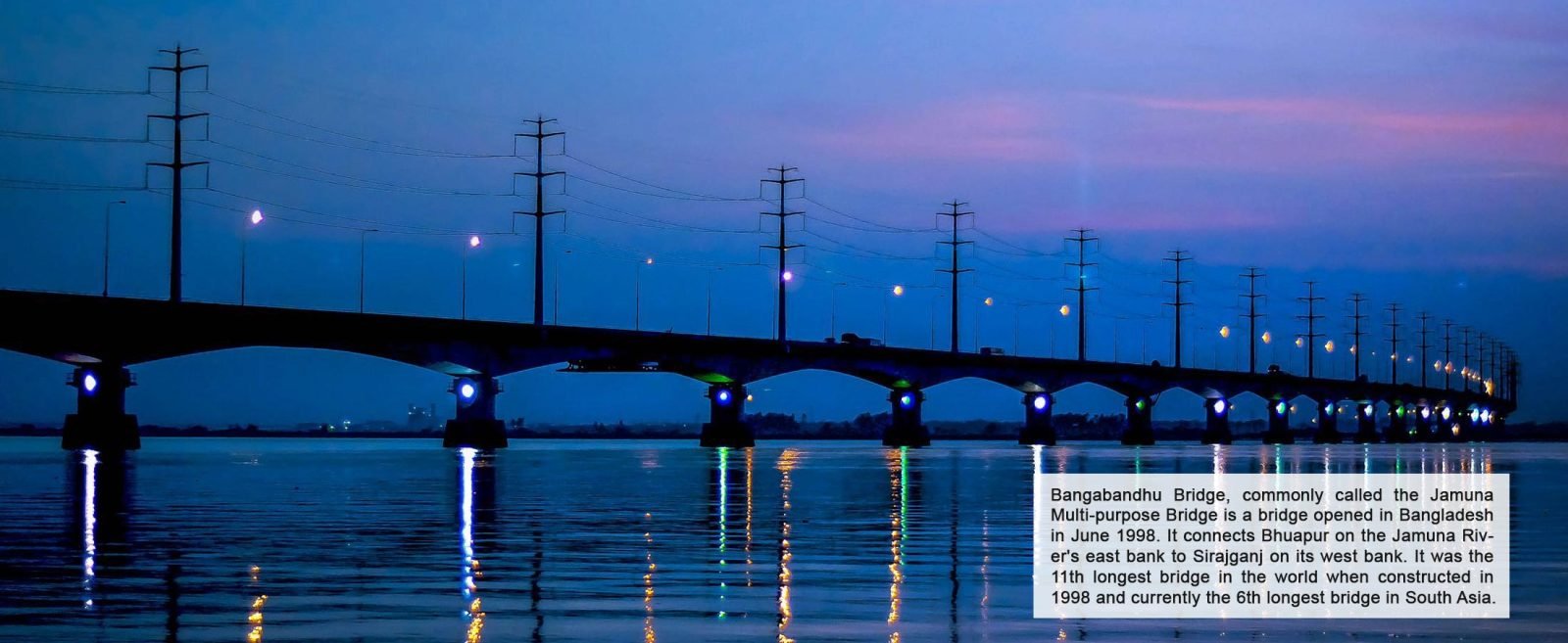 The Jamuna Bridge