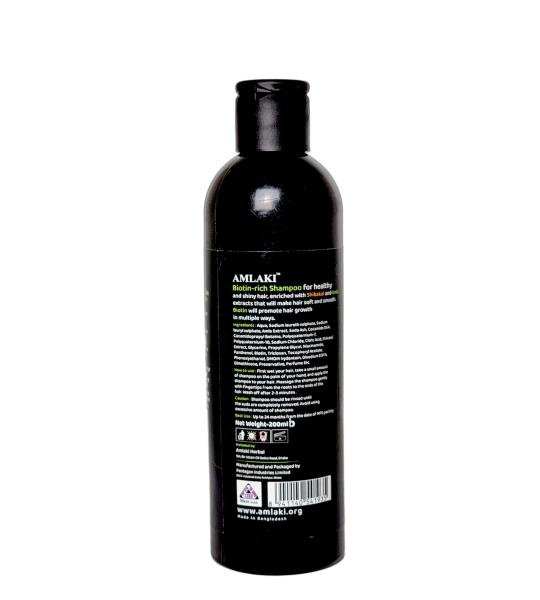 Amlaki Shampoo